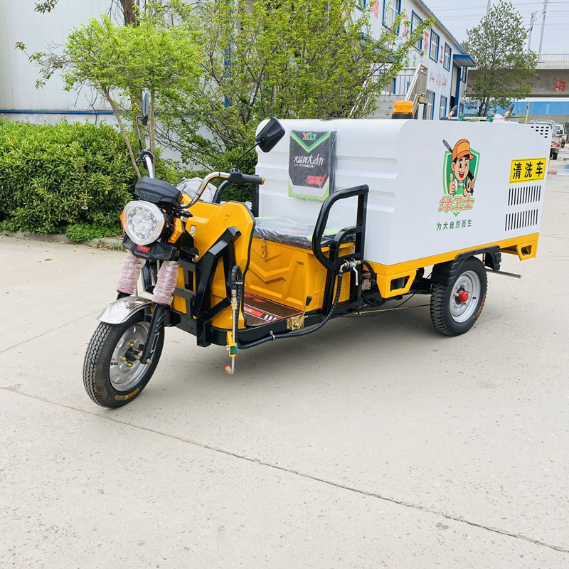 金华电动三轮高压清洗车CX700B（铁镀锌箱体）